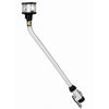 Perko Combination Masthead &amp; White All-Round Light - 12V