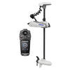 Lowrance Recon&trade; SW 72&rdquo; Trolling Motor - Includes Freesteer Joystick Remote
