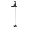 Garmin Force&reg; Kraken Trolling Motor - 90" - Black
