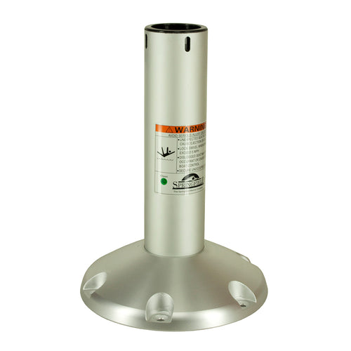 Springfield 2nd Generation 2-7/8" Fixed-Height Pedestal - 12"