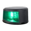 Hella Marine NaviLED Gen II Starboard Deck Mount Navigation Lamp - Black