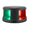 Hella Marine NaviLED Gen II Bi-Color Deck Mount Navigation Lamp - Black