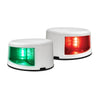 Hella Marine NaviLED Gen II Port/Starboard Deck Mount Navigation Lamps - White