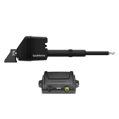 Garmin Reactor&trade; 40 Sail Corepack w/SmartDrive&trade; - No Display