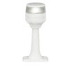 Hella Marine NaviLED 360 Compact All Round Lamp - 2nm - 6" Fixed Mount - White