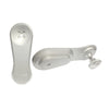 PTM Watersports EXT - 400 Extender - Silver