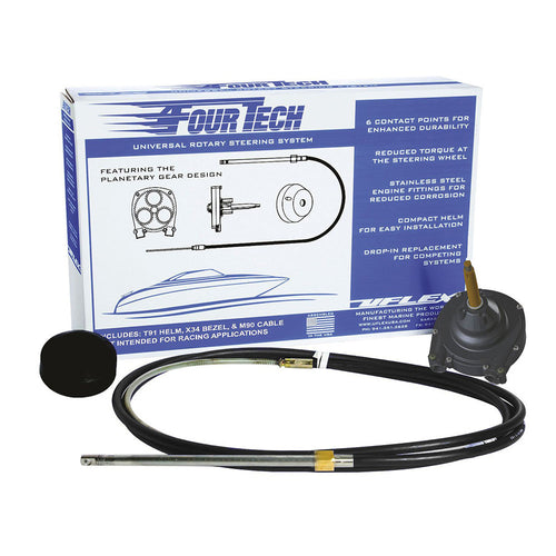 Uflex Fourtech 18' Black Mach Rotary Steering System w/Helm, Bezel &amp; Cable